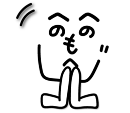 Japanese"He,no,he,no,mo,he,ji" sticker #14483778