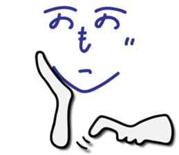 Japanese"He,no,he,no,mo,he,ji" sticker #14483780