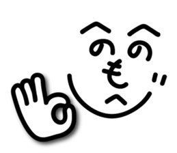 Japanese"He,no,he,no,mo,he,ji" sticker #14483784