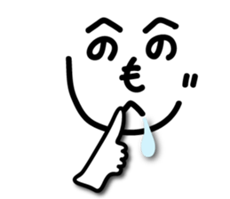 Japanese"He,no,he,no,mo,he,ji" sticker #14483788