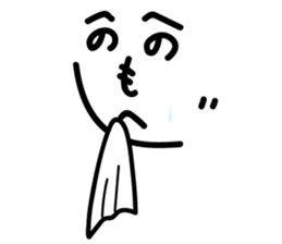 Japanese"He,no,he,no,mo,he,ji" sticker #14483790