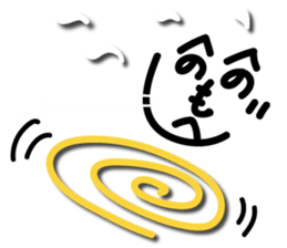 Japanese"He,no,he,no,mo,he,ji" sticker #14483792