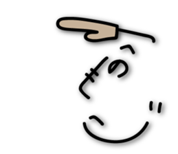 Japanese"He,no,he,no,mo,he,ji" sticker #14483796