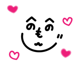 Japanese"He,no,he,no,mo,he,ji" sticker #14483797