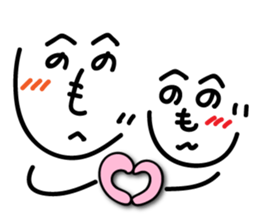 Japanese"He,no,he,no,mo,he,ji" sticker #14483800