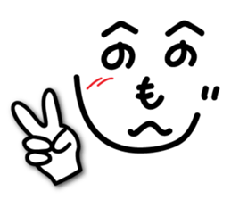 Japanese"He,no,he,no,mo,he,ji" sticker #14483801