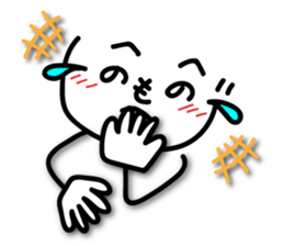 Japanese"He,no,he,no,mo,he,ji" sticker #14483804