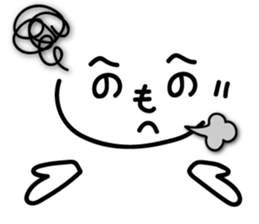 Japanese"He,no,he,no,mo,he,ji" sticker #14483805