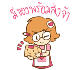 Wawa The Sales Girl sticker #14483807