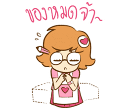 Wawa The Sales Girl sticker #14483808