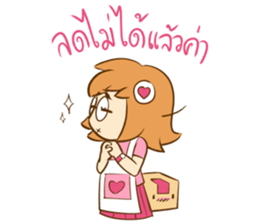 Wawa The Sales Girl sticker #14483809