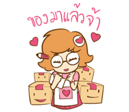Wawa The Sales Girl sticker #14483810
