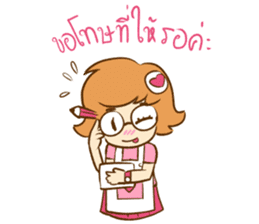 Wawa The Sales Girl sticker #14483811