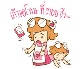 Wawa The Sales Girl sticker #14483813