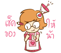 Wawa The Sales Girl sticker #14483814