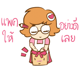 Wawa The Sales Girl sticker #14483815