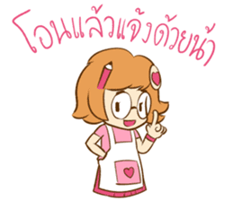 Wawa The Sales Girl sticker #14483816