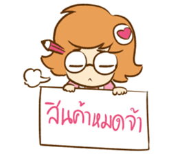 Wawa The Sales Girl sticker #14483817