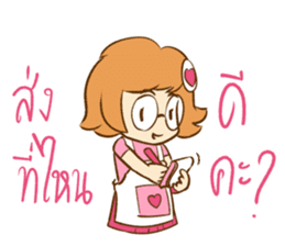 Wawa The Sales Girl sticker #14483818