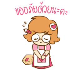 Wawa The Sales Girl sticker #14483820