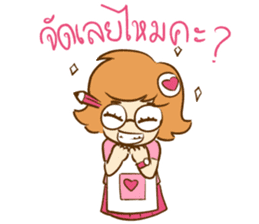 Wawa The Sales Girl sticker #14483821