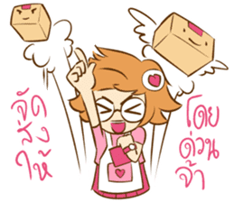 Wawa The Sales Girl sticker #14483822