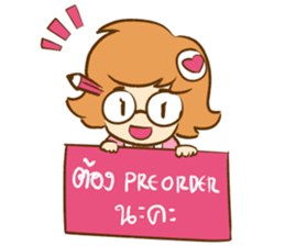 Wawa The Sales Girl sticker #14483824