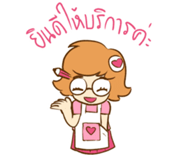 Wawa The Sales Girl sticker #14483826