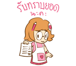 Wawa The Sales Girl sticker #14483827