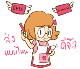 Wawa The Sales Girl sticker #14483829