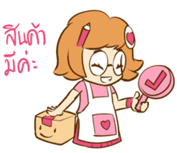 Wawa The Sales Girl sticker #14483832