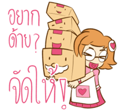 Wawa The Sales Girl sticker #14483835