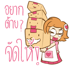 Wawa The Sales Girl sticker #14483835