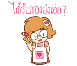 Wawa The Sales Girl sticker #14483836