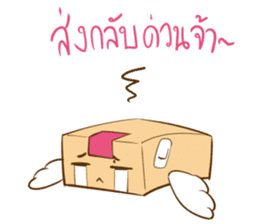 Wawa The Sales Girl sticker #14483837