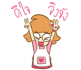 Wawa The Sales Girl sticker #14483840