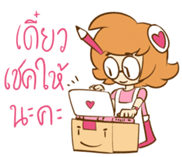 Wawa The Sales Girl sticker #14483843