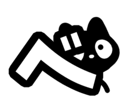 Very cute black cat.(Katakana version2) sticker #14483992