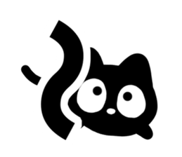 Very cute black cat.(Katakana version2) sticker #14484003