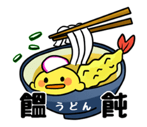 OMURETSU dot COM2 sticker #14484007