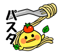 OMURETSU dot COM2 sticker #14484009
