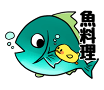 OMURETSU dot COM2 sticker #14484011