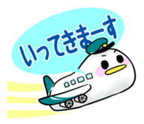 OMURETSU dot COM2 sticker #14484018