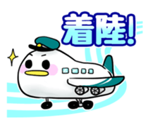 OMURETSU dot COM2 sticker #14484019