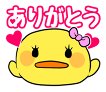 OMURETSU dot COM2 sticker #14484024