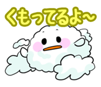 OMURETSU dot COM2 sticker #14484037