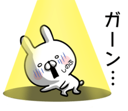 Shinobu's rabbit sticker sticker #14484117