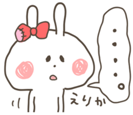 ERIKA-Sticker sticker #14484251