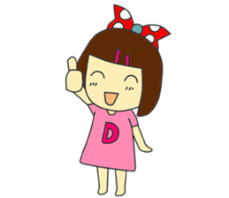 NooDeeJomSon sticker #14484296