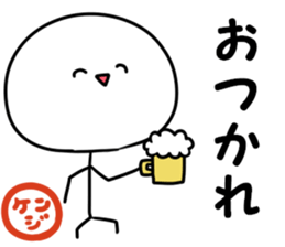 A name Kenji sticker #14484428